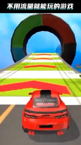 賽車沖刺（City Racing 3D）