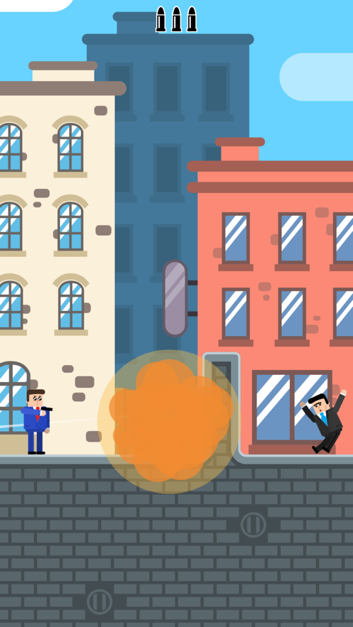 飛行子彈（Flying Bullet）