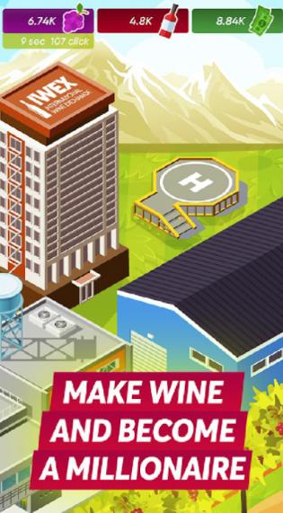 葡萄酒大亨(Vineyard Tycoon)