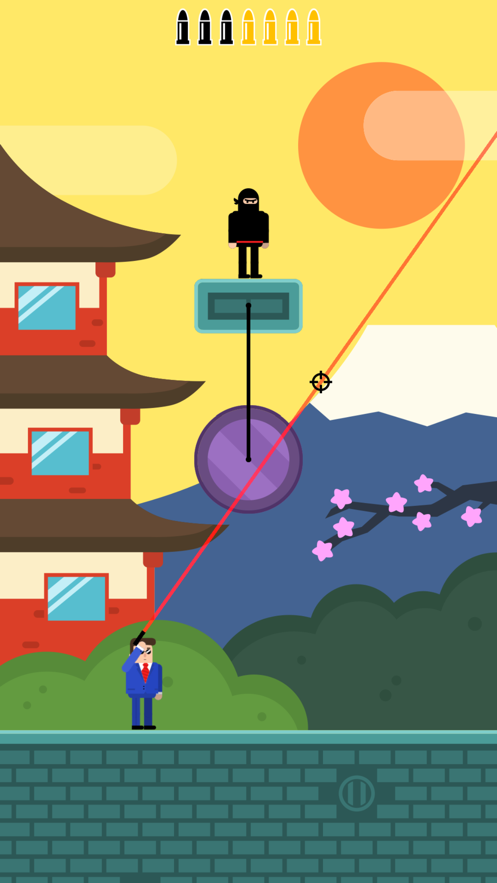 飛行子彈（Flying Bullet）