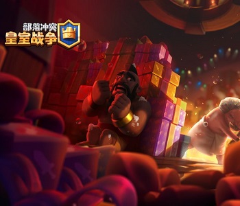 皇室戰(zhàn)爭(zhēng)游戲大全
