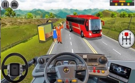 長(zhǎng)途汽車司機(jī)(Coach Bus Driver)