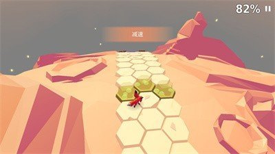 極限跑跳
