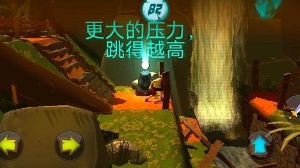 奪城勇士