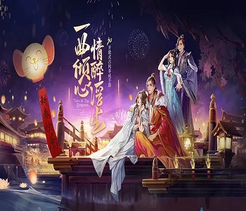 古風劇情手游