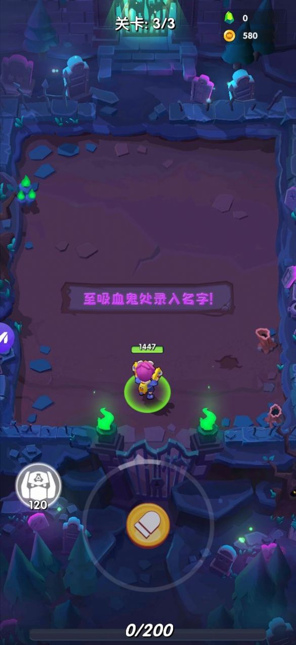 鉑金彈頭