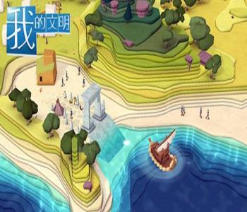 我的文明模擬器破解版全解鎖