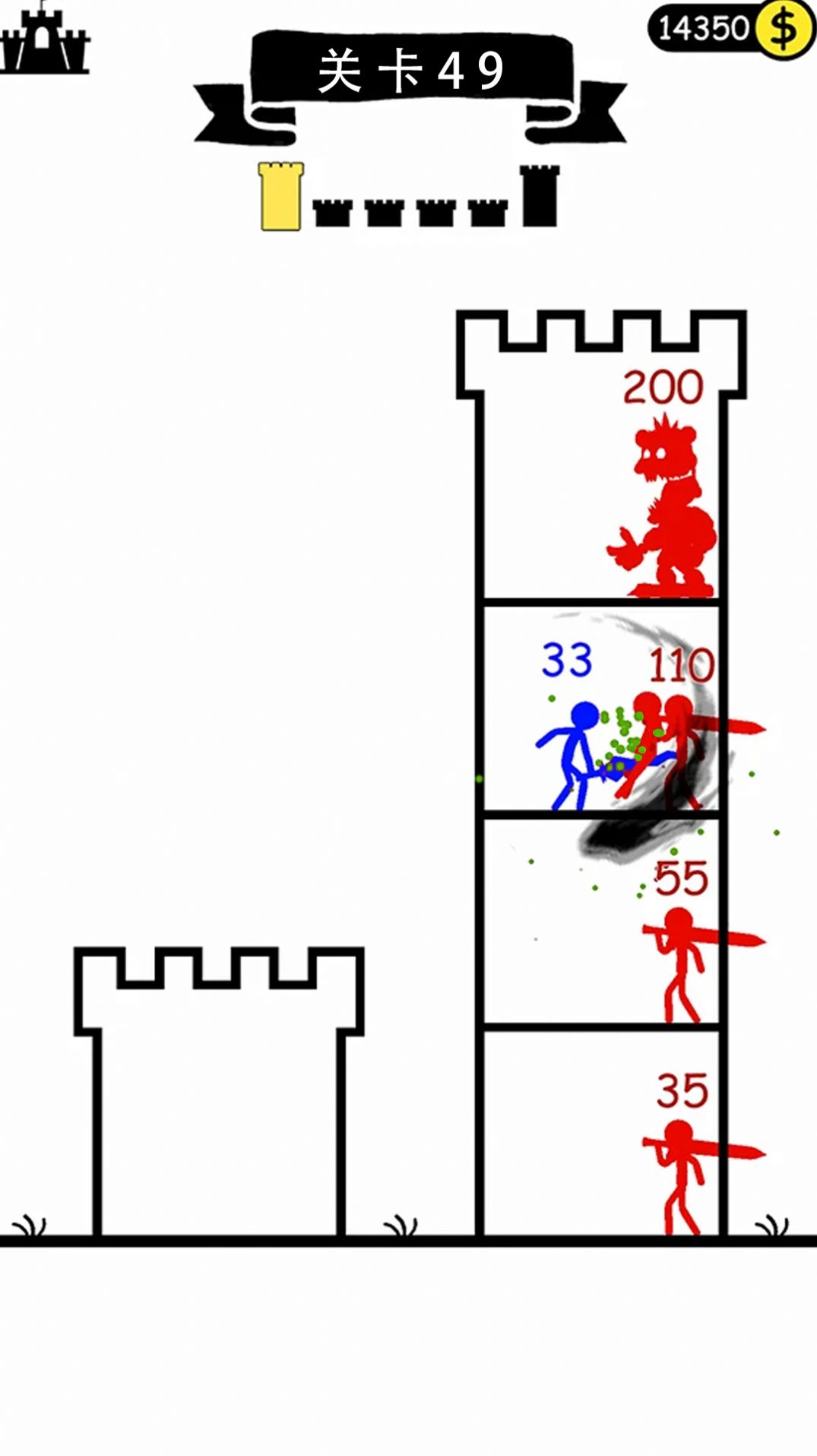 全面小兵模擬游戲
