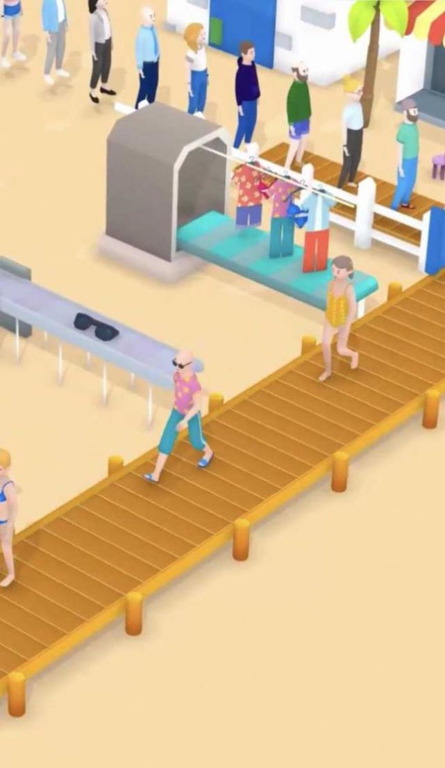 假期制造廠(Vacation Factory)