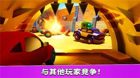 車吃車5（Car Eats Car 5）