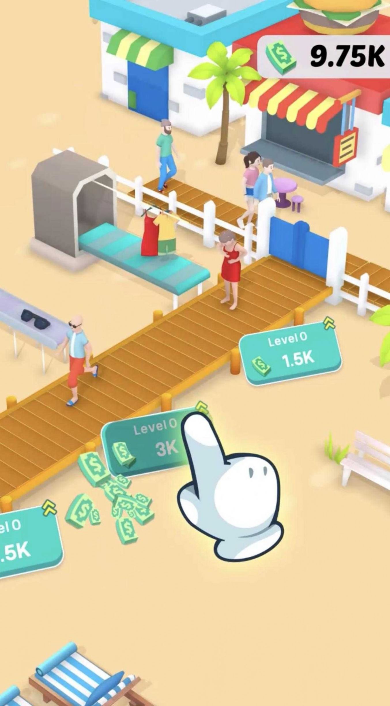 假期制造廠(Vacation Factory)