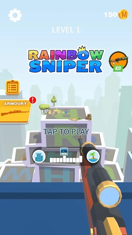 彩虹狙擊手(Rainbow Sniper)