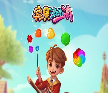 賓果消消消游戲合集