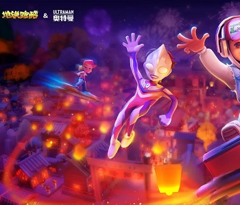 地鐵跑酷全角色滑板裝飾破解版免登錄版