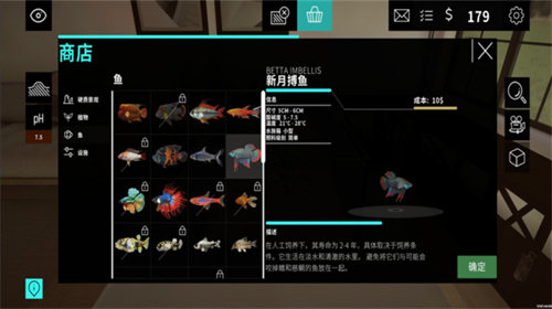 不要摸魚