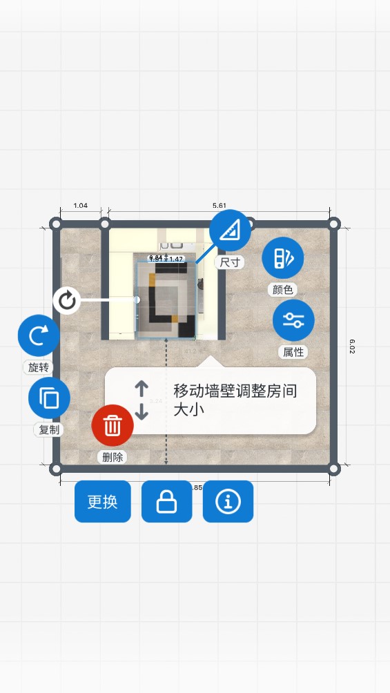 廚房設(shè)計師