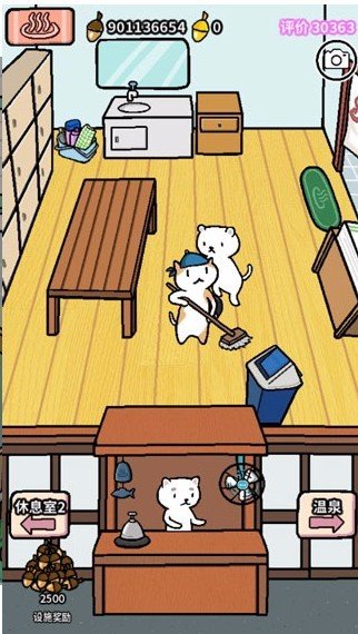 喵喵汗蒸館(Idle Cat Spa)