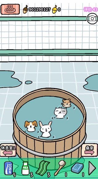 喵喵汗蒸館(Idle Cat Spa)