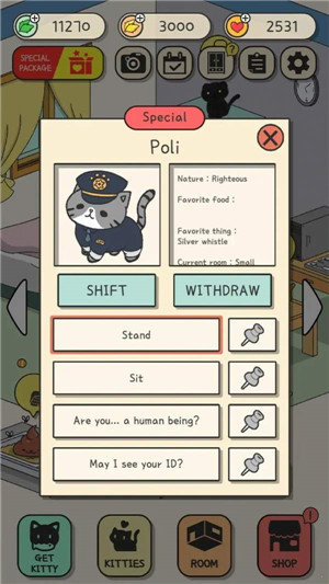 小貓咪快過來(Comeon_Kitty)