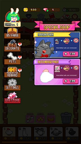 合并像素農(nóng)場(Merge Pixel Farm)