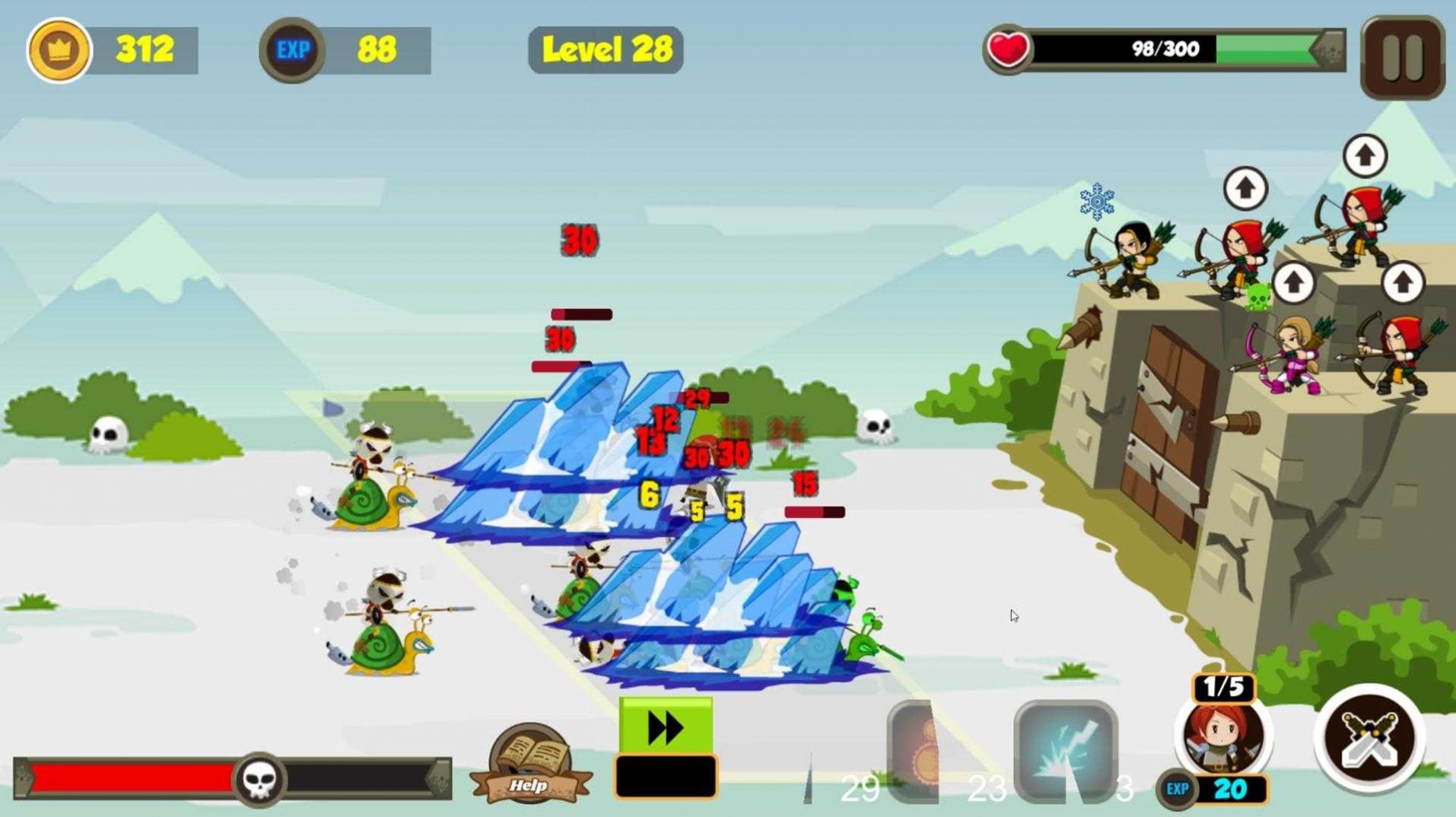 決策者防御（FORTRESS DEFENSE）