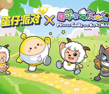 蛋仔派對版本大全