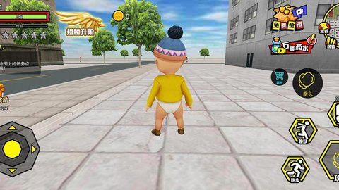 魔王沖沖沖