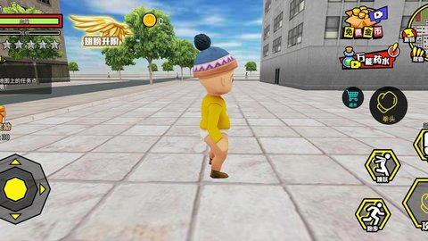 魔王沖沖沖