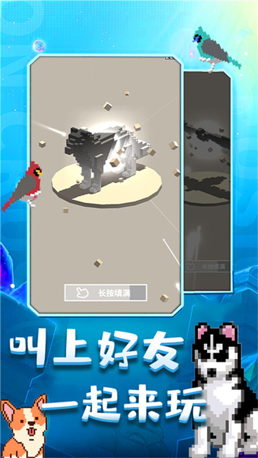 奇幻精靈島