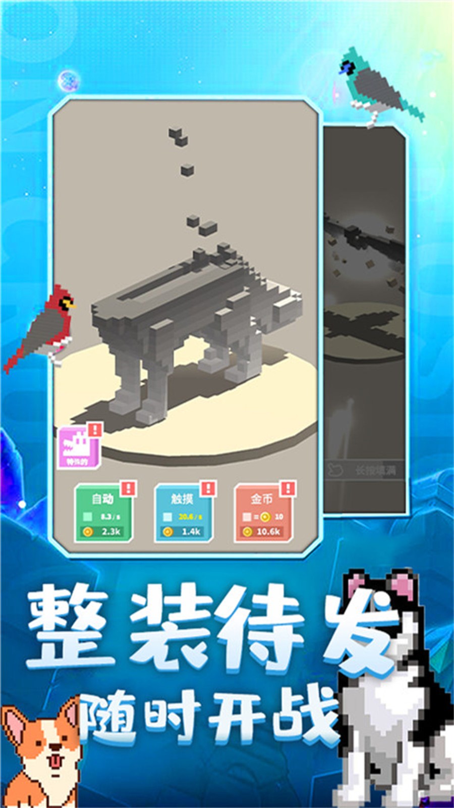 奇幻精靈島