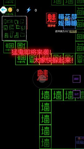 你能挑戰(zhàn)幾關(guān)