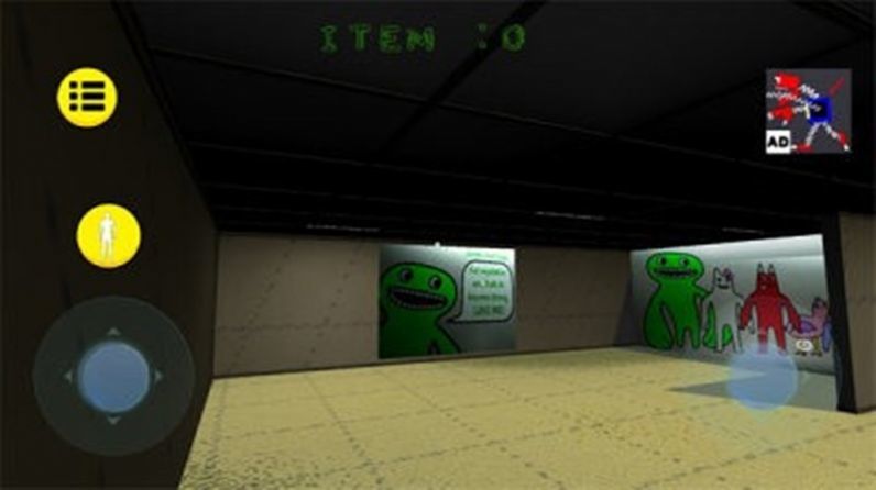 課堂惡作劇