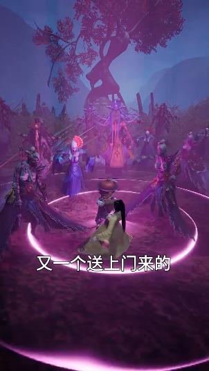捉妖道長