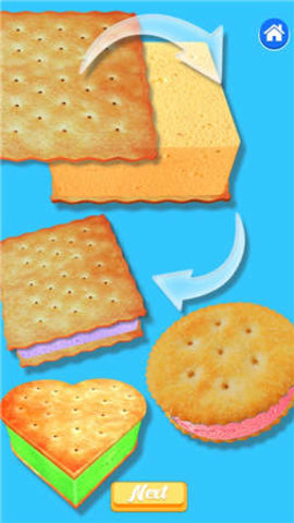 冰淇淋三明治(Ice Cream Sandwich)