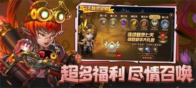 風暴深淵