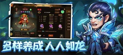 風暴深淵