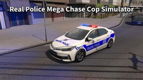 警車追逐小偷(Police Car Chase Thief Real Police Cop Simulator)