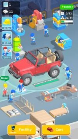汽車裝配模擬器(Car Assembly Simulator)