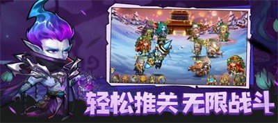 風暴深淵