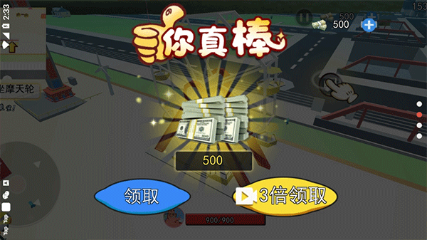 海底世界模擬