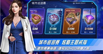 德州撲撲克手游