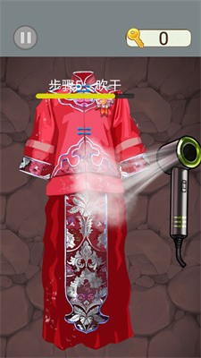 恐怖異度空間