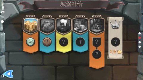 橋梁構造者中世紀(Bridge Constructor)