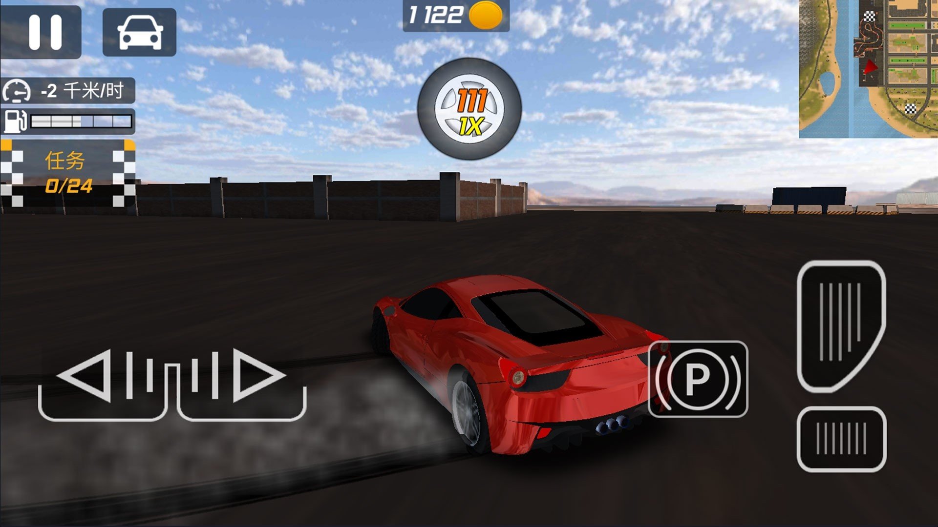 超級賽車駕駛3D
