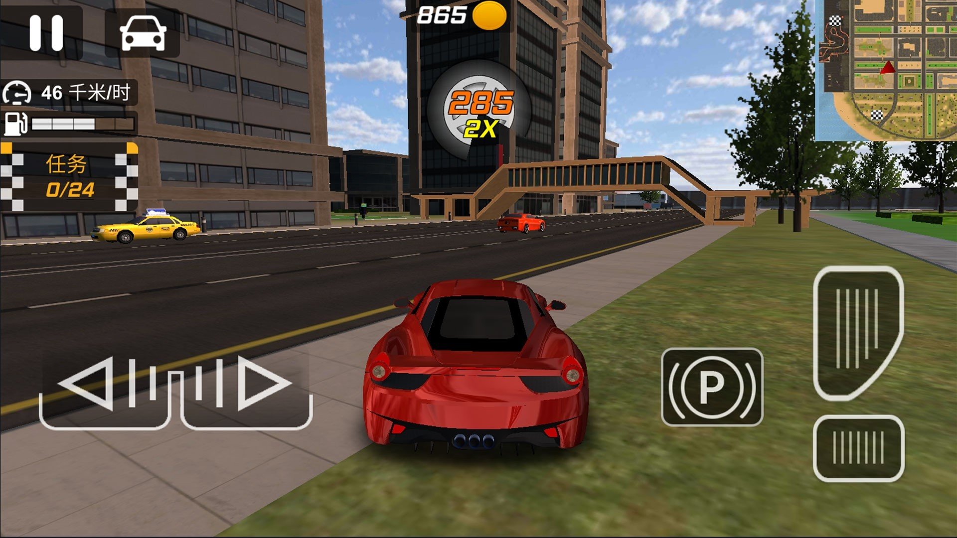 超級賽車駕駛3D