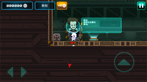 外星人特工中文版