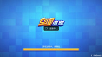 空間棋牌最新手機(jī)版2022