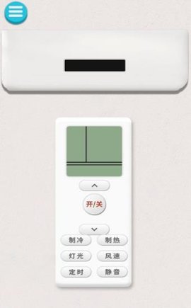 真實空調(diào)模擬器