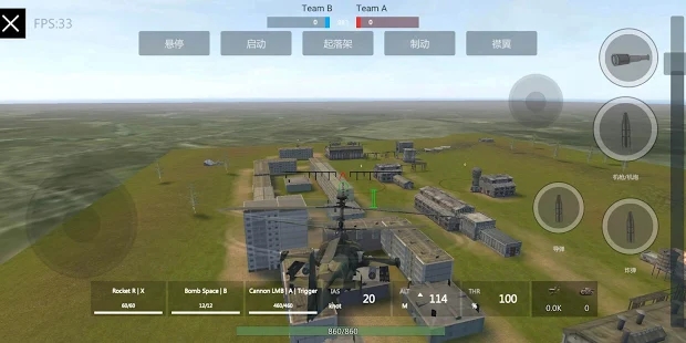 裝甲戰(zhàn)爭安卓版(Panzer War)