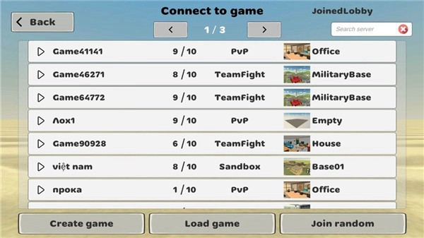 沙盒戰(zhàn)爭(zhēng)(MemesWars multiplayer sandbox)